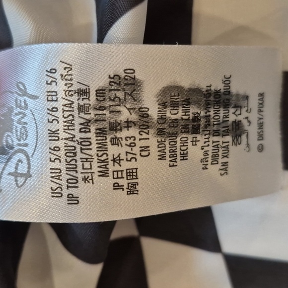 Disney Store Lightning McQueen Rain Jacket - Picture 7 of 11